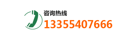 菏澤福禧木業有限公司